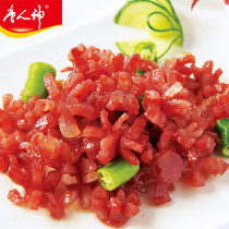 Tang people Shenxiang style peony sausage 200g salty sausage Hunan Teprolific pure meat production