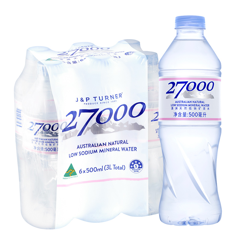 【进口】27000澳洲天然矿泉水500ml*6瓶1件装办公运动-图0