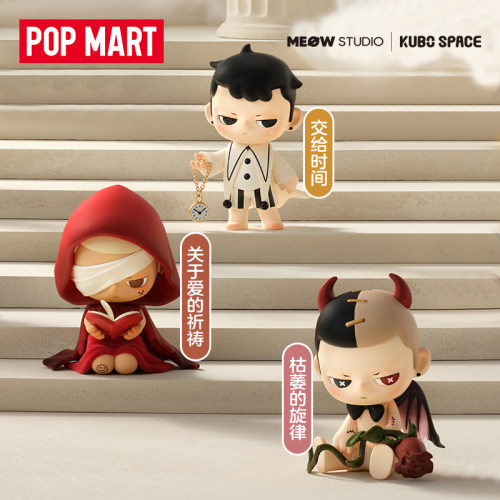 POPMART泡泡玛特KUBO天使之诗系列手办盲盒玩具盒摆件礼物 - 图1