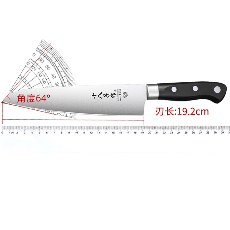 十八子作菜刀家用水果刀1把小厨刀瓜果刀厨房多用刀寿司刀料理刀 - 图3