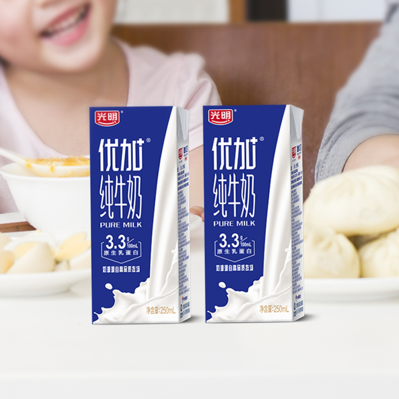 光明優加純牛奶250ml*24盒/整箱學生兒童寶寶營養早餐奶純奶_天貓超市_咖啡/麥片/沖飲