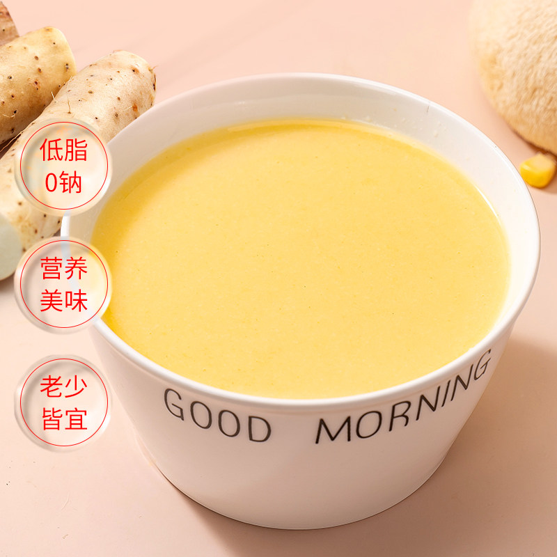 包邮福事多猴头菇山药玉米糊210g营养美味冲泡即食速食早餐粥代餐,淘宝优惠券,粉丝福利购,淘宝优惠卷