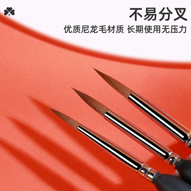 宅小仙数字油画专用笔勾线笔丙烯水彩水粉尼龙勾线毛笔工笔描边笔,淘宝优惠券,粉丝福利购,淘宝优惠卷