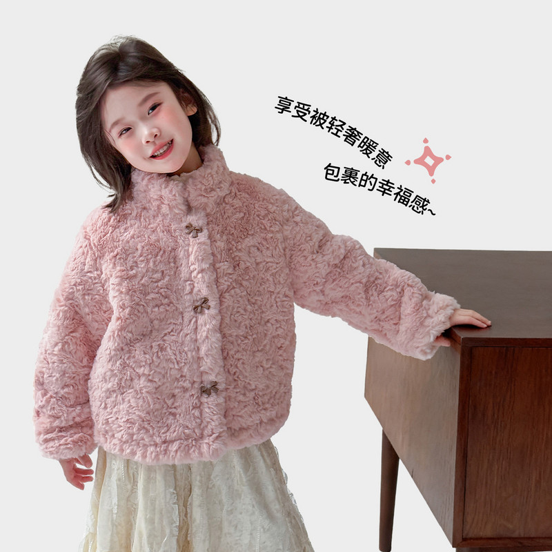 图图小象童装女童毛毛外套2025新款儿童加绒加厚短款洋气冬装上衣,淘宝优惠券,粉丝福利购,淘宝优惠卷