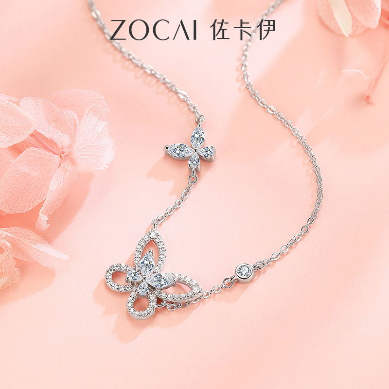 佐卡伊蝴蝶银项链群镶时尚百搭银饰纯银项坠新款送女友礼物 - 图1