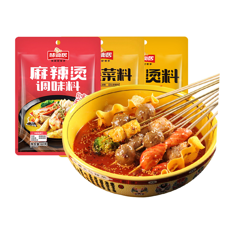 味仙居大烩菜东北老式麻辣烫60g*6家用串串香米线专用底料调味料 - 图0