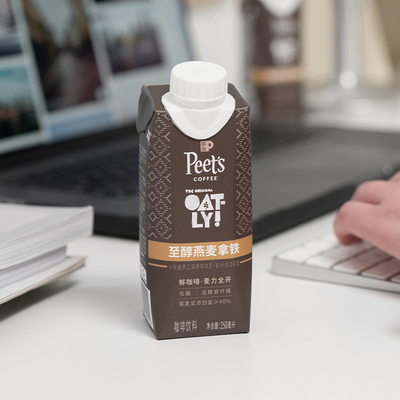 OATLY噢麦力Peets至醇燕麦拿铁燕麦摩卡250ml*18瓶整箱装