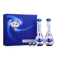 洋河梦之蓝M3-52度500ml*2瓶