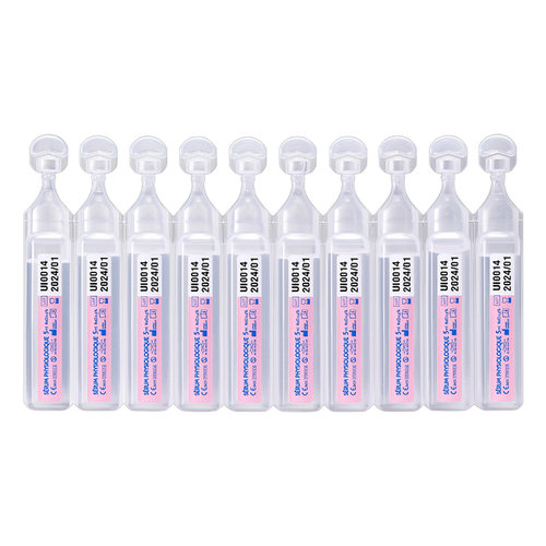 法国gifrer肌肤蕾深海盐水洗鼻滴鼻剂婴儿宝宝洗鼻洗鼻5ml*10支 - 图0