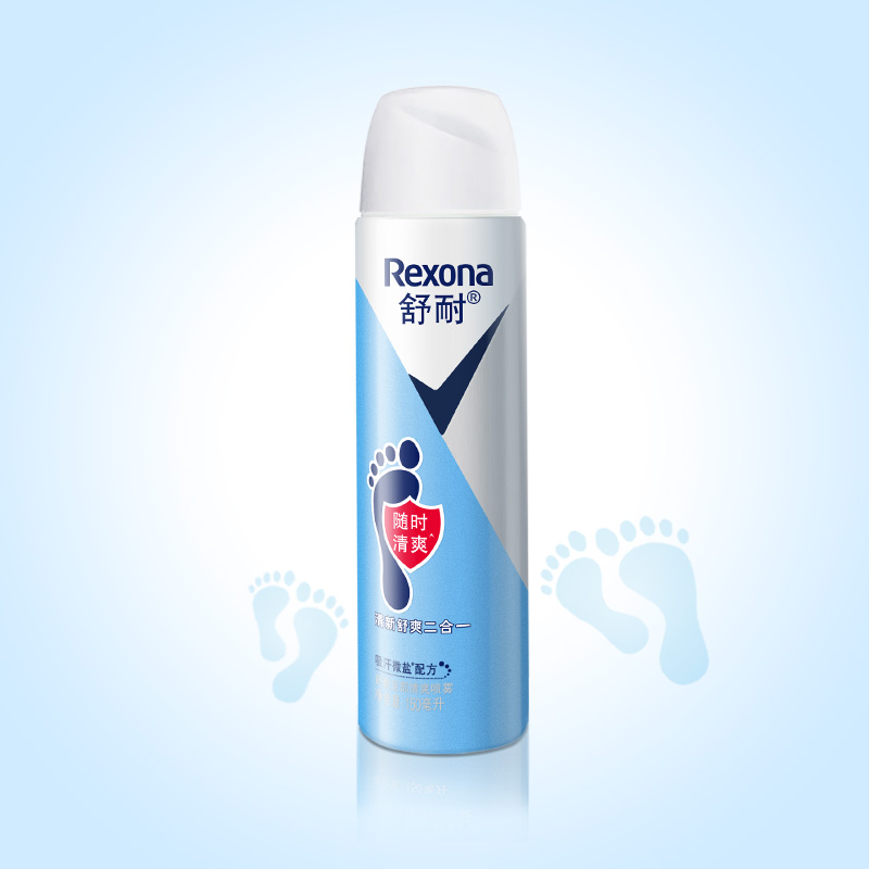 Rexona/舒耐足部清爽止汗喷雾150ml/1瓶微盐持久干爽去脚臭止汗露 - 图2