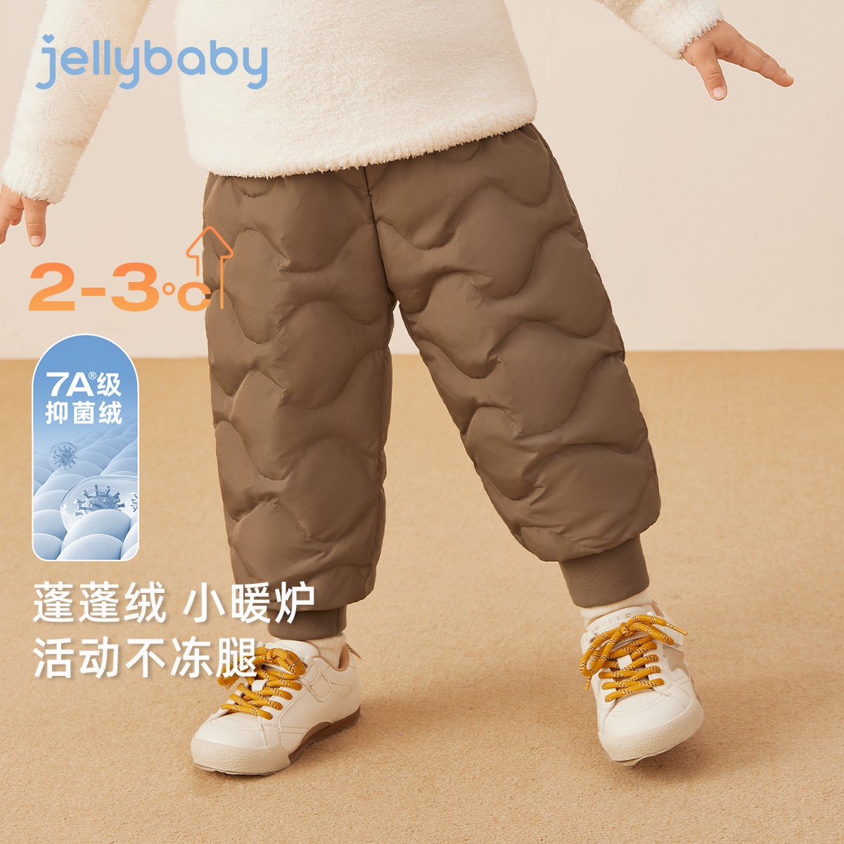 ͯ޿ͯ⴩㶬㱦ůſСͯӺ