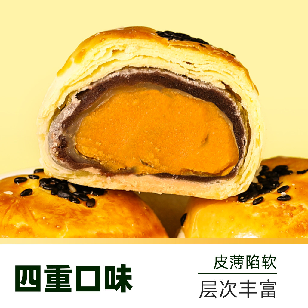 图 3
