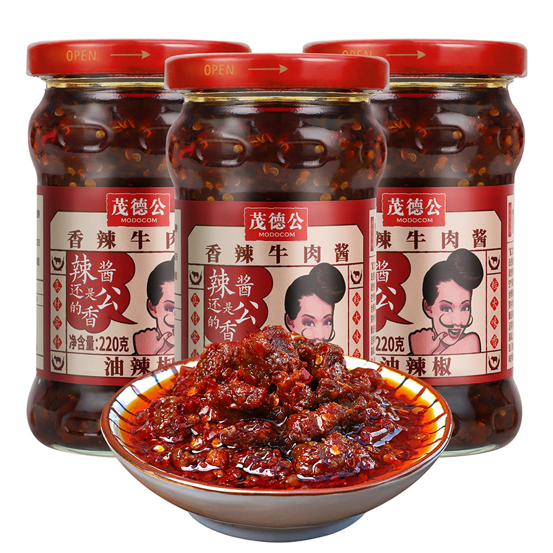 茂德公香辣牛肉酱220g*3瓶辣椒酱下饭菜蒜蓉拌饭酱拌面酱调料辣酱