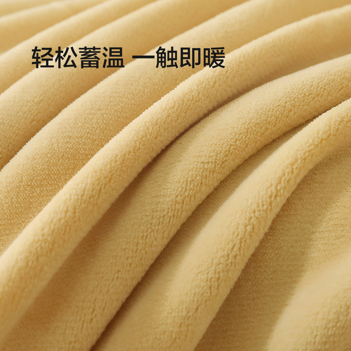 水星家纺牛奶绒被套单件加厚暖绒被罩抗静电被芯套秋冬季保暖床品,淘宝优惠券,粉丝福利购,淘宝优惠卷