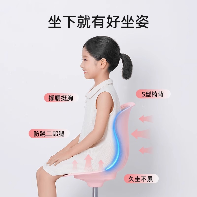 天文一体式儿童学习桌椅小学生写字桌升降桌家用写字桌可移动书桌
