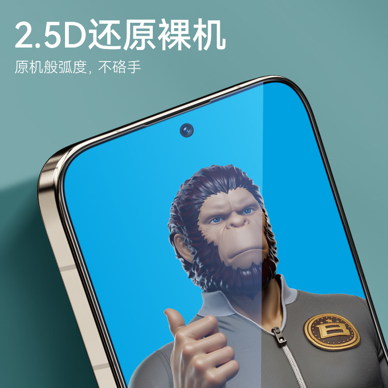图3