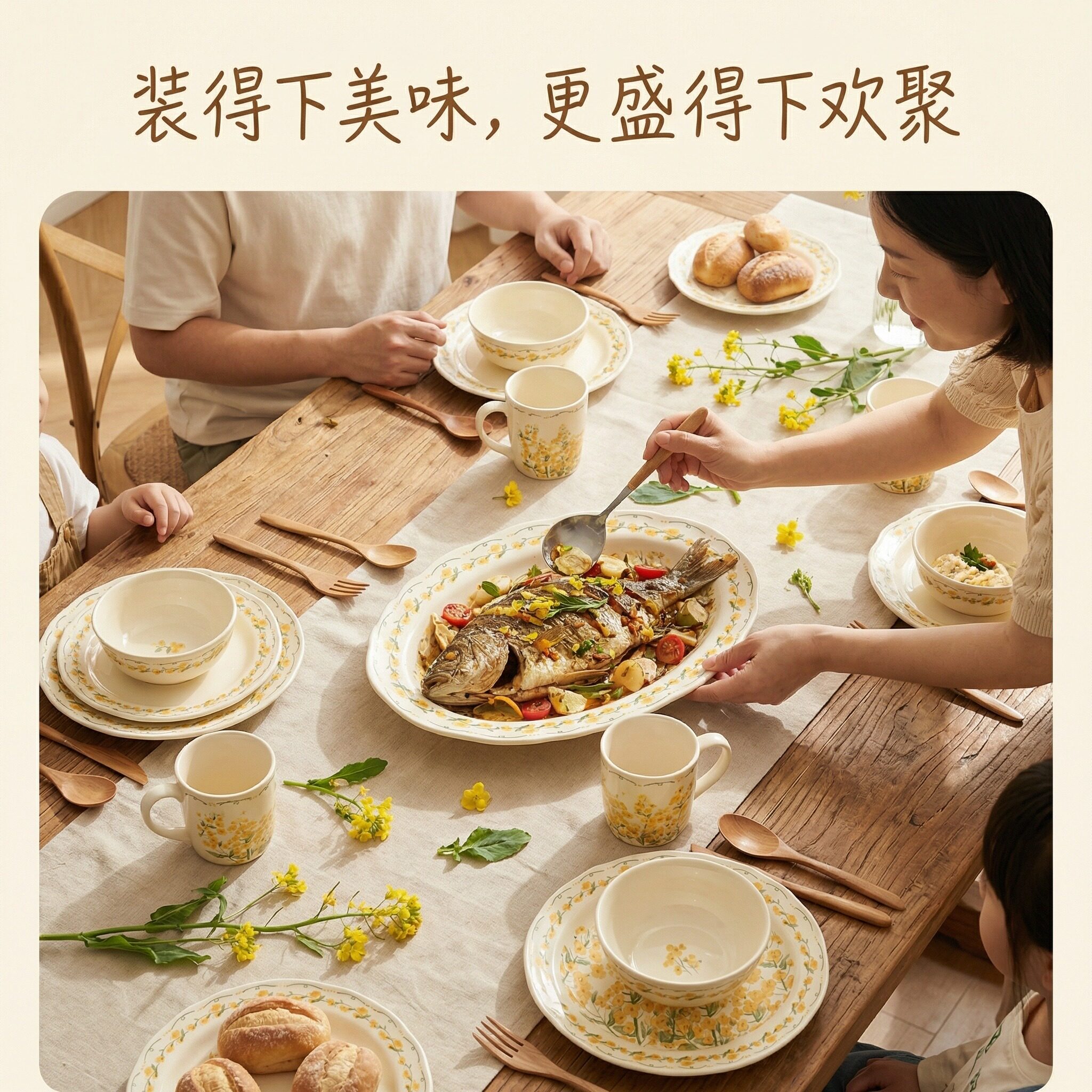 图 4