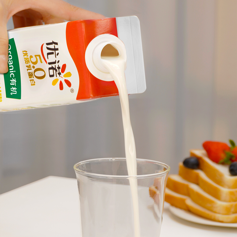 Yoplait organic high calcium low temperature milk