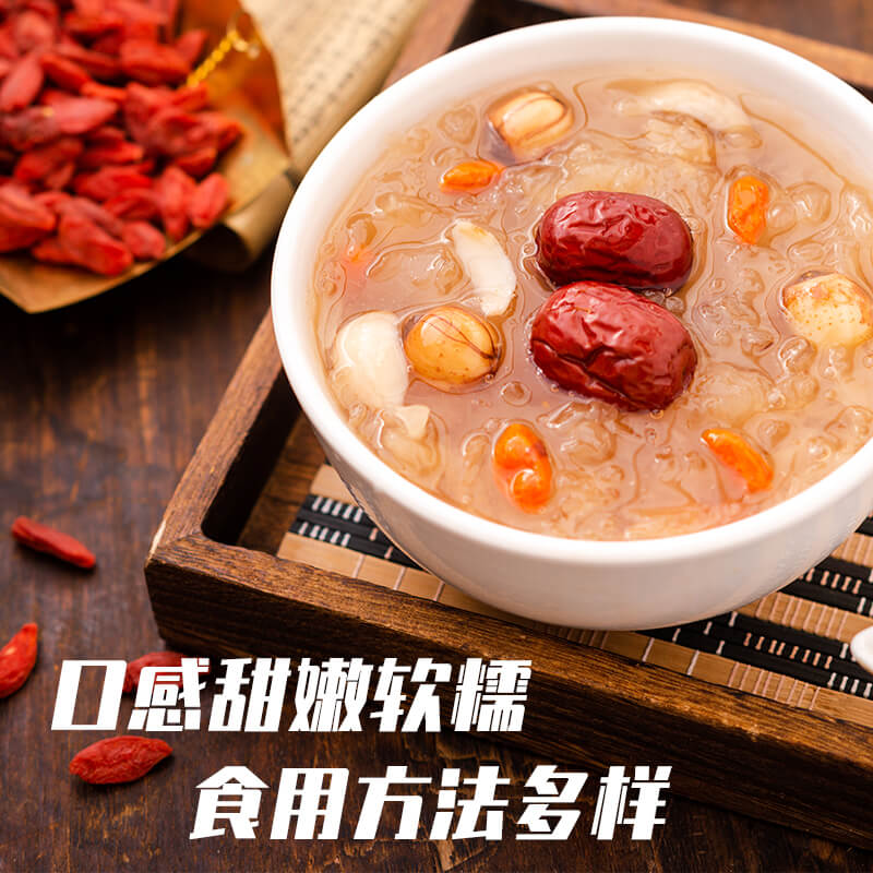 Liturgy Life Organic Xinjiang Gray Dates