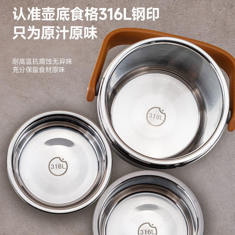 爱仕达保温饭盒316L不锈钢三层保温提锅学生上班族便当盒真空保温,淘宝优惠券,粉丝福利购,淘宝优惠卷
