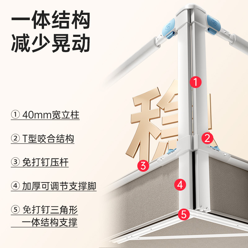 丸丫K1床围栏宝宝防摔婴儿围栏防护栏儿童床防掉挡板免打钉床护栏,淘宝优惠券,粉丝福利购,淘宝优惠卷