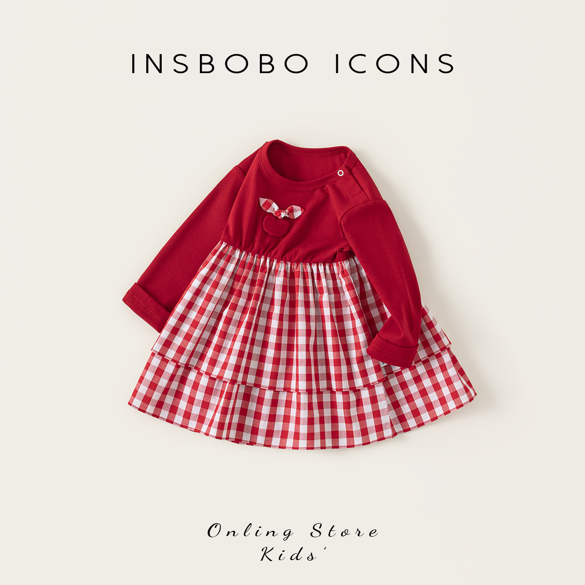 INSbobo女童连衣裙春季新款红色公主裙儿童新年裙子女孩周岁衣服,淘宝优惠券,粉丝福利购,淘宝优惠卷