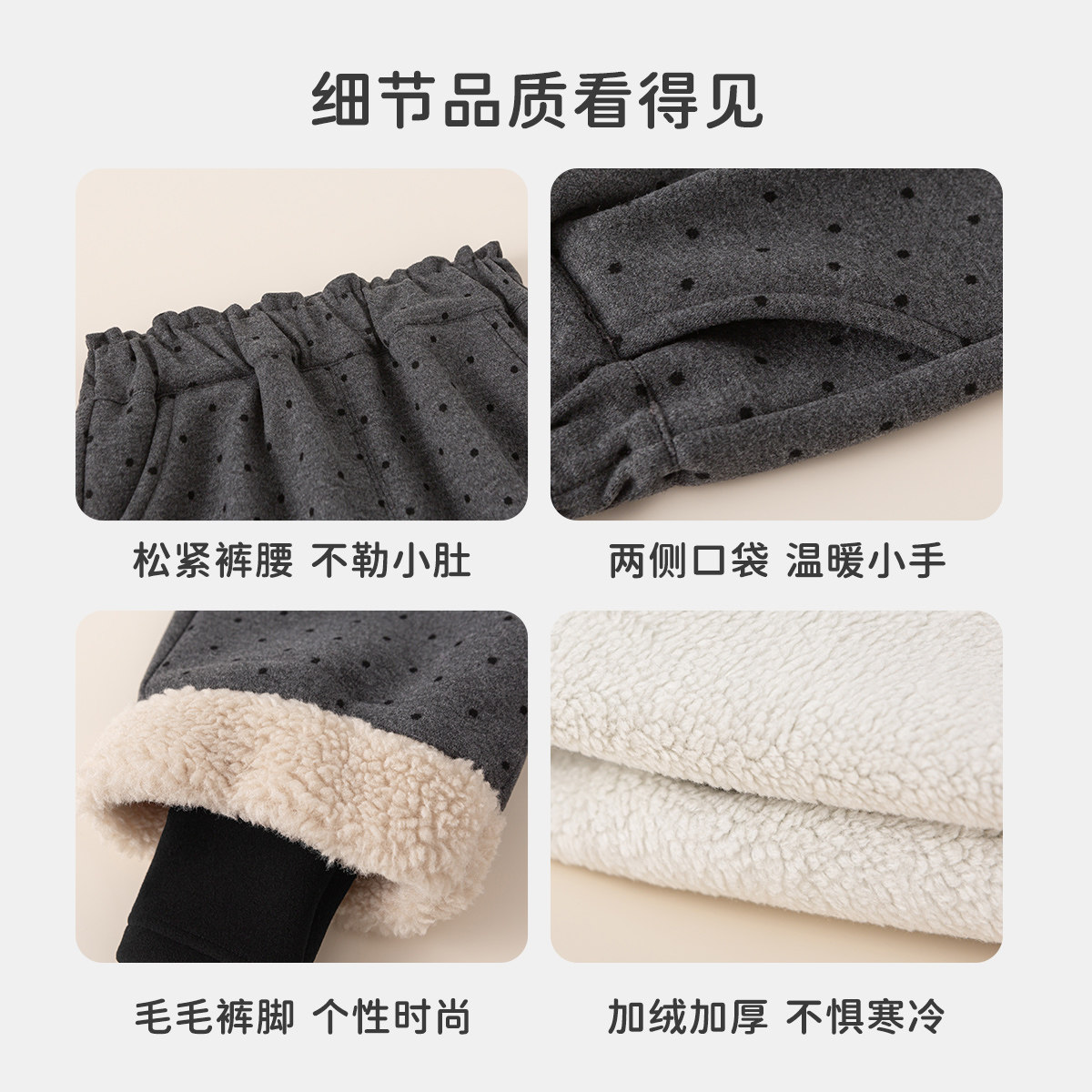 INSbobo女童裤子2025冬季儿童休闲裤宝宝冬装加绒洋气长裤童装潮,淘宝优惠券,粉丝福利购,淘宝优惠卷