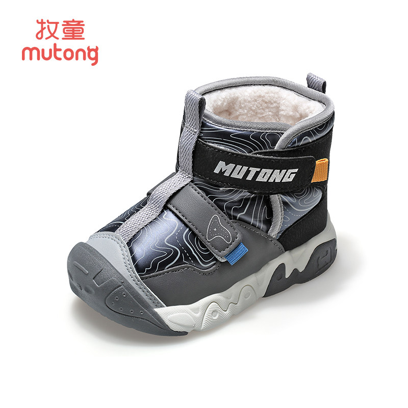 牧童儿童雪地靴冬季新款男女童加厚保暖宝宝棉鞋加绒中筒户外童鞋,淘宝优惠券,粉丝福利购,淘宝优惠卷