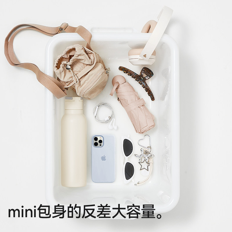 里序水杯包斜挎可背带水壶雨伞2025新款水杯袋装水杯便携包水壶包,淘宝优惠券,粉丝福利购,淘宝优惠卷