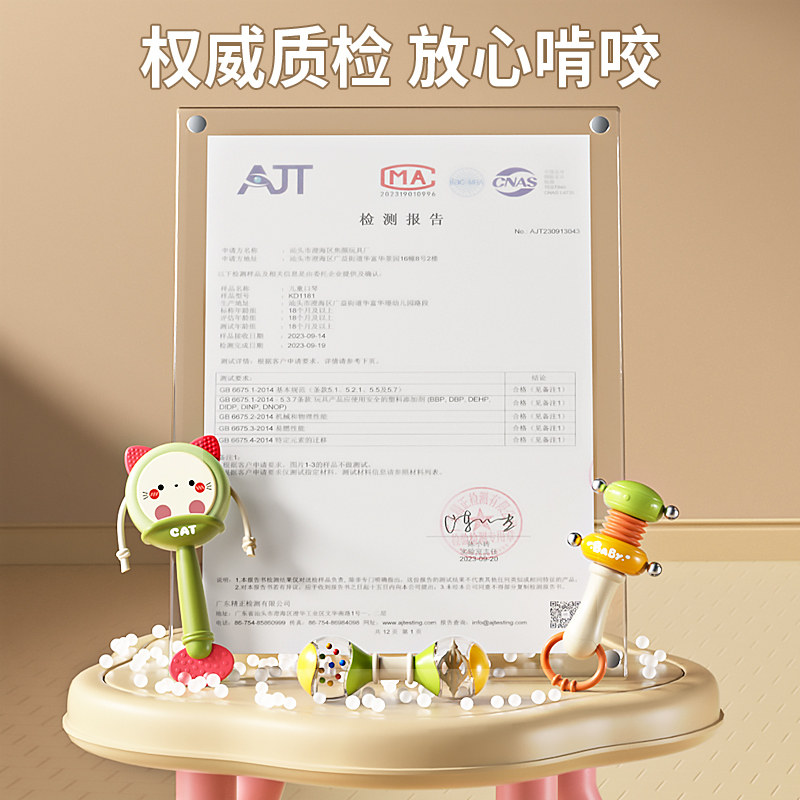 婴幼儿拨浪鼓新生儿沙锤抓握训练可啃咬摇铃玩具哄娃礼盒新年礼物,淘宝优惠券,粉丝福利购,淘宝优惠卷