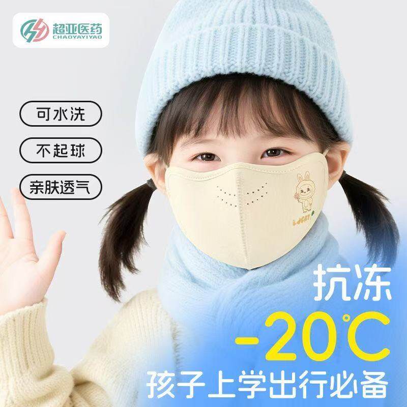 图 2