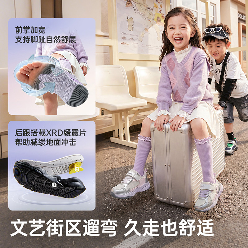 图 2