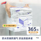 Taili vacuum clothing quilt compression bag storage bag