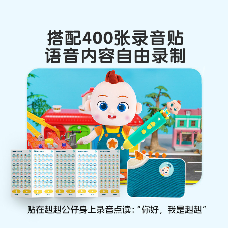 图 4