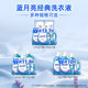 Blue Moon Household Stock Lavender Laundry Detergent