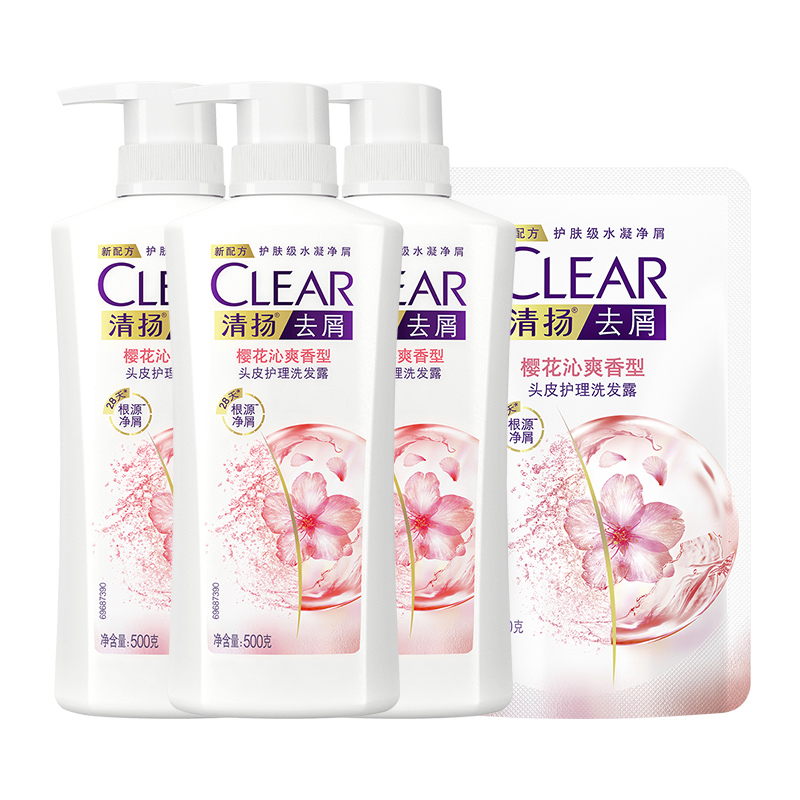 CLEAR/清扬去屑清樱花露水润净屑留香樱花头皮洗发水500g*3+200g