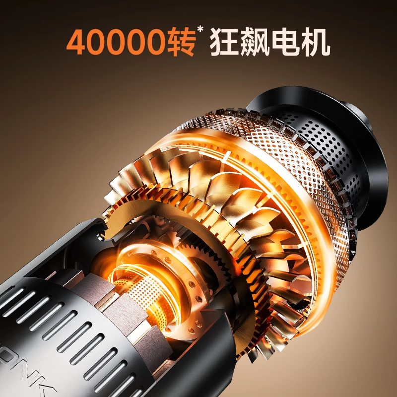 康佳无线吸尘器手持小型家用扫吸拖一体机绿光显尘超大吸力s8