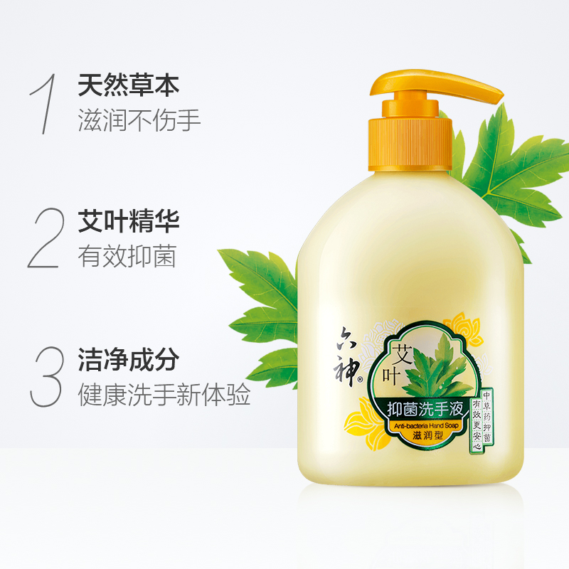 图 3