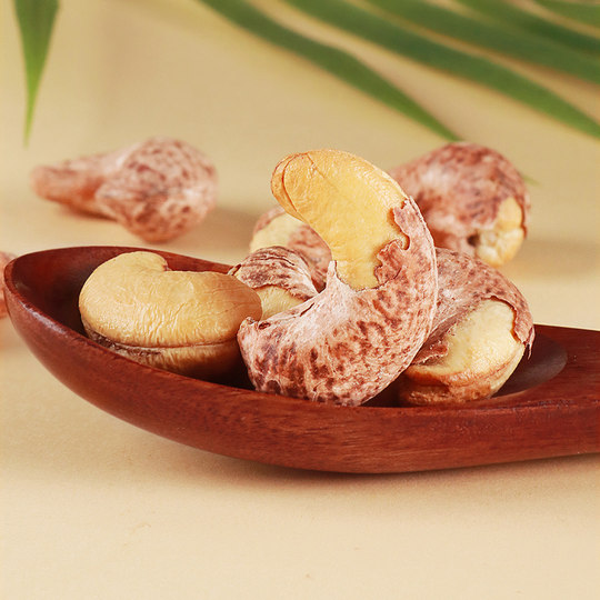 Laojiekou фиолетовое ядро кешью, Новое поступление, сухофруктовые закуски