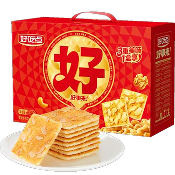 好吃点香脆饼干年货礼盒（共46包）[1元优惠券]-寻折猪