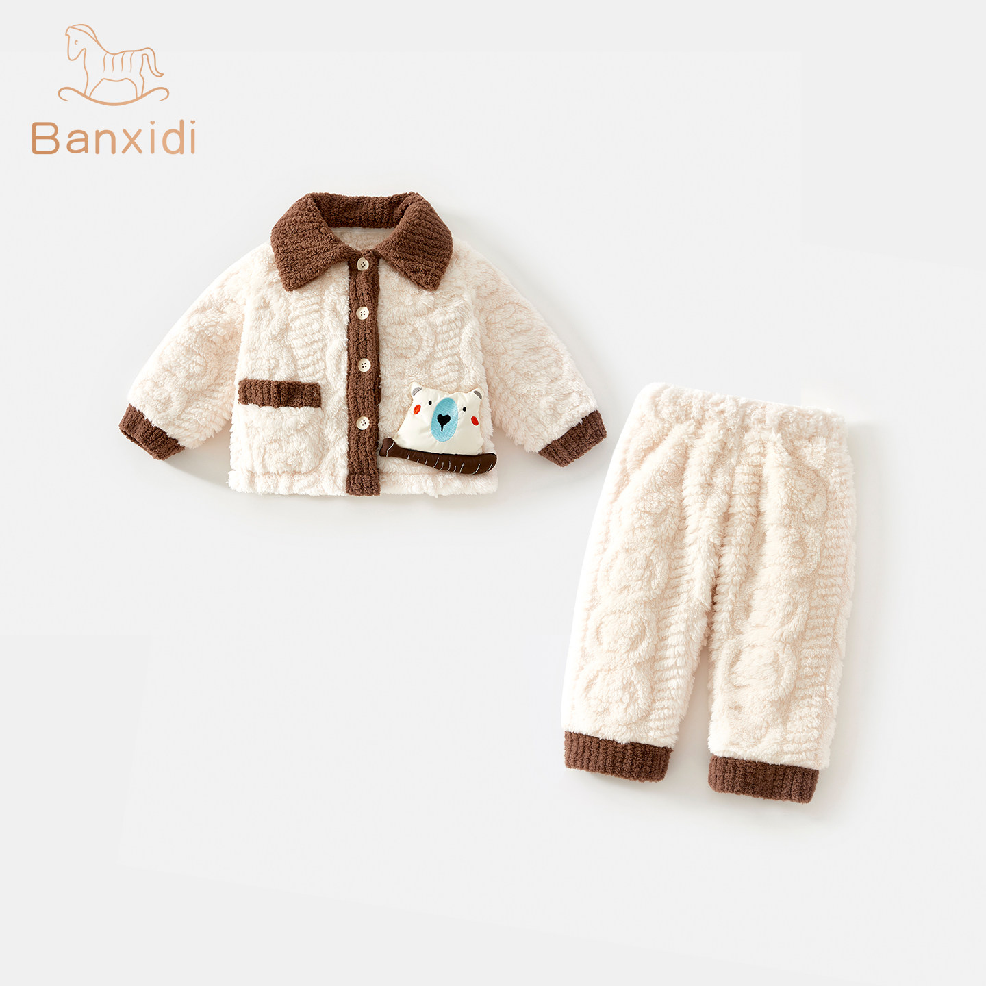 班喜迪男童睡衣秋冬装2025新款儿童珊瑚绒套装冬款加绒保暖家居服,淘宝优惠券,粉丝福利购,淘宝优惠卷