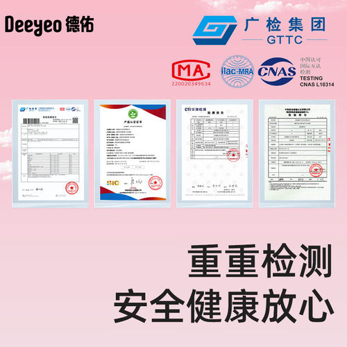 德佑洗脸巾一次性压缩毛巾加大加厚干湿两用便携式棉柔洁面巾 - 图2