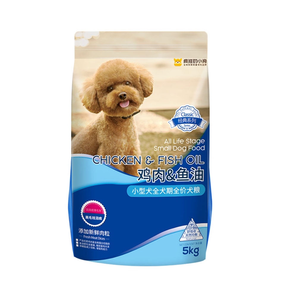 疯狂的小狗狗粮泰迪宠物贵宾幼犬成犬美毛祛泪痕狗粮10斤装通用型