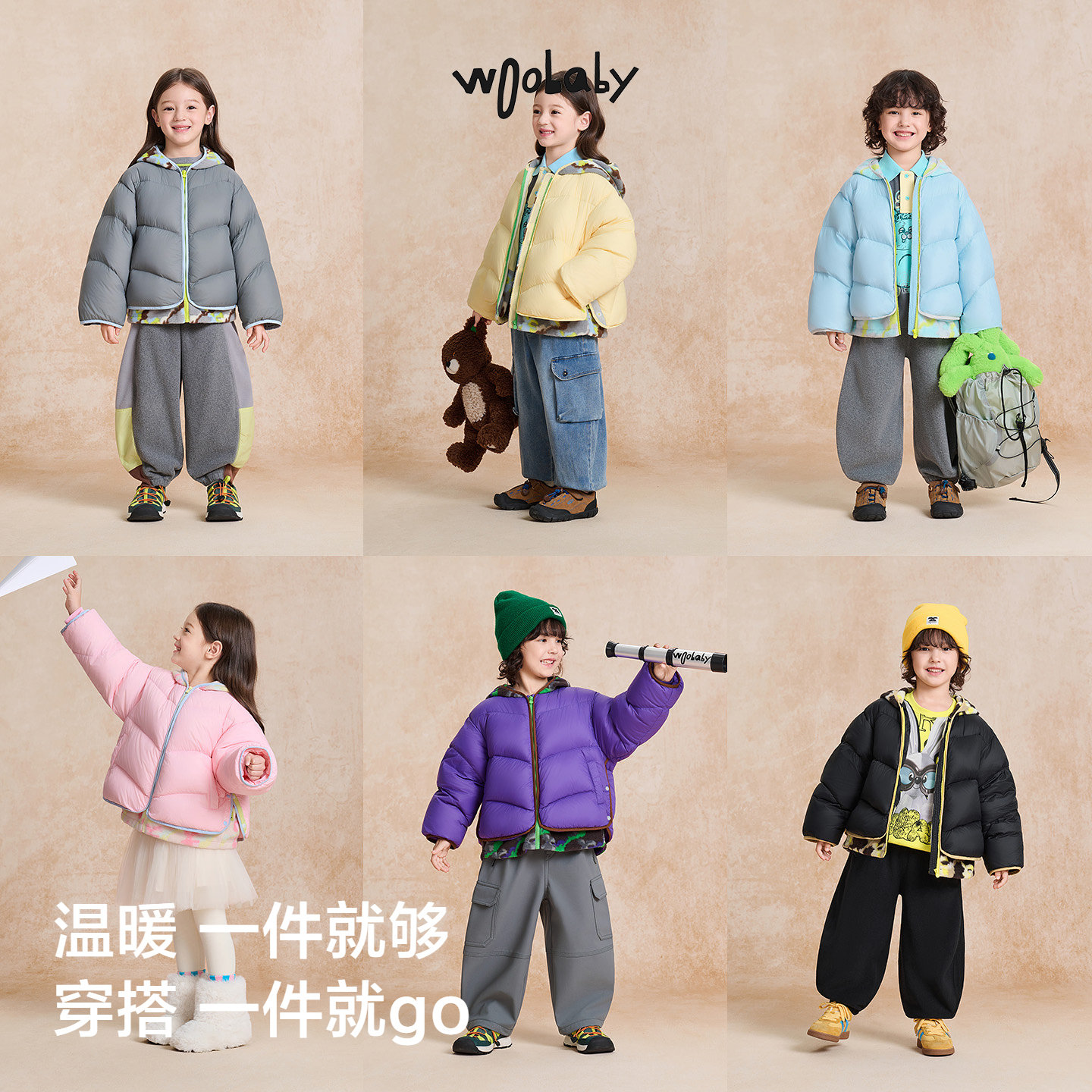 Woobaby children's down jacket