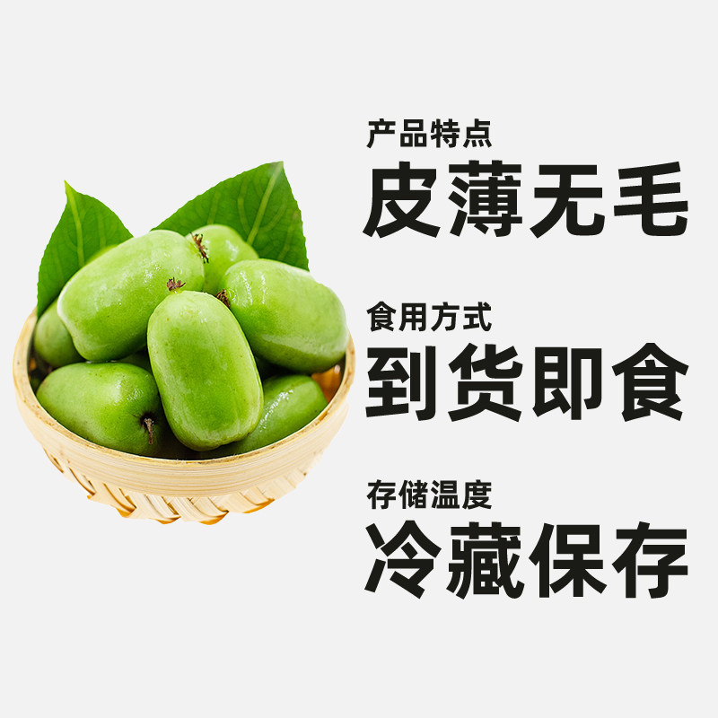 图 5