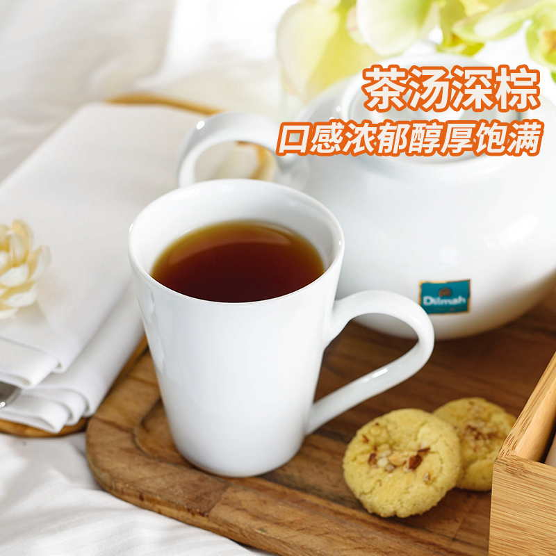 Dilmah/迪尔玛英式早餐茶锡纸三角包20袋*2g独立装泡茶包斯里兰卡