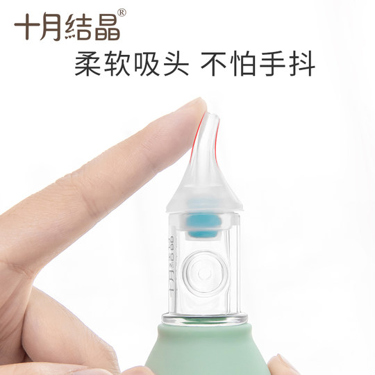 Oktober Kristallbaby-Neugeborenenreiniger