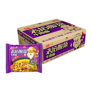 统一方便面泡面老坛酸菜牛肉面121g*24袋整箱囤货装
