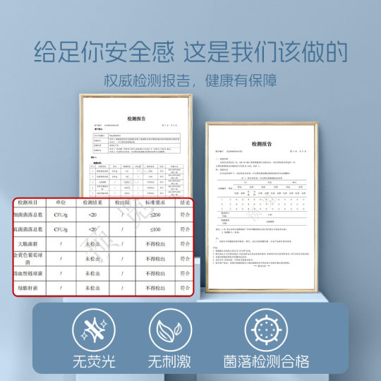 喵满分旅行一次性床单被罩枕套被套四件套旅游酒店双人床上隔脏