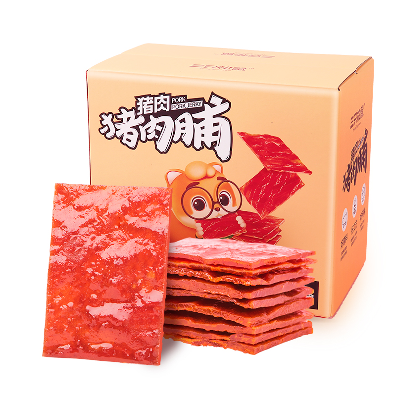 【包邮】三只松鼠猪肉脯500g/盒靖江特产肉干熟食零食礼包礼盒